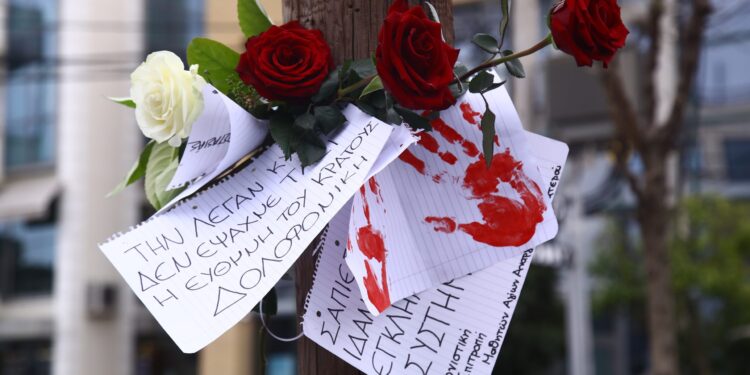 Πατέρας Κυριακής Γρίβα στο ΕΡΤnews: «Κανείς δεν έκανε την παραμικρή ενέργεια για να σωθεί η κόρη μου» - ertnews.gr