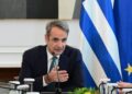 Μητσοτάκης για τη ρωσική υβριδική επίθεση στη Λειψία: Οι προσπάθειες εκφοβισμού των δημοκρατιών μας δεν θα πετύχουν