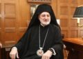Συνάντηση Αρχιεπισκόπου Αμερικής με τη Δόμνα Μιχαηλίδου στη Νέα Υόρκη
