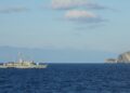 Αντι-NAVTEX της Ελλάδας στην αποστολή τουρκικού ερευνητικού σκάφους νοτιοδυτικά του Καστελόριζου - ertnews.gr