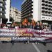 AΔΕΔΥ: Πανελλαδική Ημέρα Δράσης η 1η Οκτωβρίου για τους εργαζόμενους στο Δημόσιο
