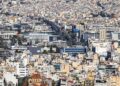 Πώς το AI αλλάζει την αγορά ακινήτων από την αναζήτηση έως τα συμβόλαια - ertnews.gr