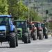 Κομισιόν: Σημαντική πρόοδος της Ελλάδας στα κονδύλια της Κοινής Αγροτικής Πολιτικής