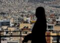 Σπίτι μου ΙΙΙ - Ποιες κατοικίες πληρούν τα κριτήρια σε 10 δήμους της Περιφέρειας