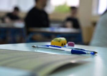 Ανακοινώθηκαν τα αποτελέσματα των επαναληπτικών Πανελλαδικών Εξετάσεων και Πανελλαδικών Εξετάσεων Ελλήνων του εξωτερικού - ertnews.gr