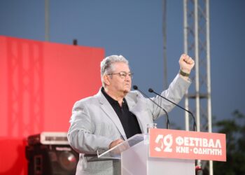 52ο Φεστιβάλ ΚΝΕ - «Οδηγητή»: Κορυφώνονται οι εκδηλώσεις - Στις 20:30 η μεγάλη πολιτική συγκέντρωση και η ομιλία του Δ. Κουτσούμπα