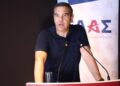 Συγκροτήθηκε ο επιτελικός οργανωτικός κορμός της ΕΛ.Α.Σ