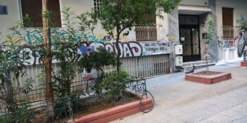 Νέα στοιχεία για το νεκρό βρέφος στην Κυψέλη: Περίπου 9 μηνών το μωρό – Στο μικροσκόπιο οι συγγενικές σχέσεις και τα αίτια του μαρτυρικού θανάτου - ertnews.gr