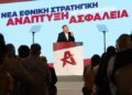 Θεσσαλονίκη: Παρουσίαση του οικονομικού προγράμματος της ΕΛ.Α.Σ. από τον Αλέξη Τσίπρα - ertnews.gr