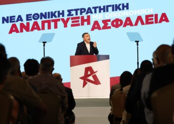 Θεσσαλονίκη: Παρουσίαση του οικονομικού προγράμματος της ΕΛ.Α.Σ. από τον Αλέξη Τσίπρα - ertnews.gr