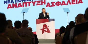 Θεσσαλονίκη: Παρουσίαση του οικονομικού προγράμματος της ΕΛ.Α.Σ. από τον Αλέξη Τσίπρα - ertnews.gr