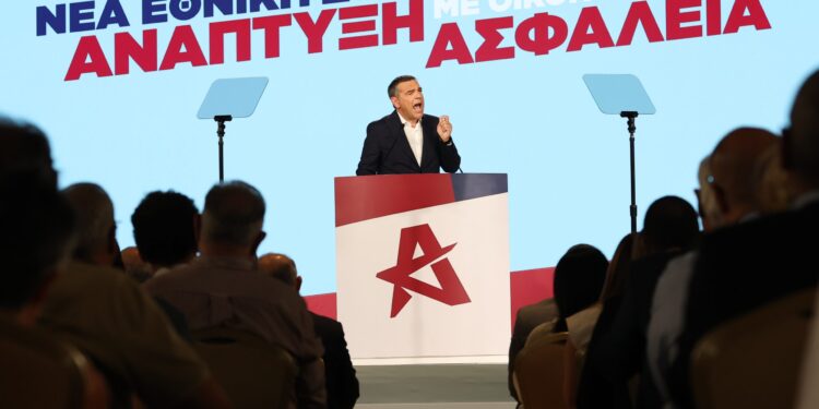 Θεσσαλονίκη: Παρουσίαση του οικονομικού προγράμματος της ΕΛ.Α.Σ. από τον Αλέξη Τσίπρα - ertnews.gr