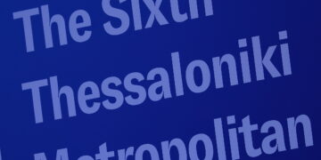 6o Economist Thessaloniki Metropolitan Summit: Η Ελλάδα του 2030 στο επίκεντρο