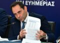 Οικονομικά μέτρα ΔΕΘ: Πώς αυξάνεται ο μισθός για ελεύθερους επαγγελματίες, συνταξιούχους, δημοσίους υπαλλήλους και αγρότες - Πίνακες και παραδείγματα