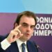 Πιερρακάκης: Τον Οκτώβριο η συζήτηση για το πετρέλαιο θέρμανσης, θα στηρίξουμε τους πολίτες