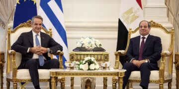 Συνάντηση Μητσοτάκη με Αλ Σίσι στο Ελ Αλαμέιν - Σε εξέλιξη η Τριμερής Σύνοδος Ελλάδας, Κύπρου και Αιγύπτου - ertnews.gr