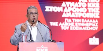 Κουτσούμπας: Μπορεί ο λαός να βάζει εμπόδια σε αντιλαϊκούς σχεδιασμούς, να έχει επιμέρους νίκες και κατακτήσεις - ertnews.gr