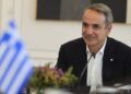 Επίσκεψη Μητσοτάκη σήμερα στον Ασπρόπυργο – Θα συναντηθεί με τον δήμαρχο και με πολίτες