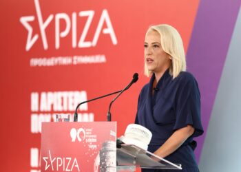 Live η ομιλία της προέδρου της ΚΟ του ΣΥΡΙΖΑ-ΠΣ, Ρένας Δούρου στην 90η ΔΕΘ - ertnews.gr
