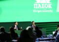 ΠΑΣΟΚ κατά Μαρινάκη: «Ο πνιγμένος από τα μαλλιά του πιάνεται» - ertnews.gr