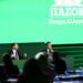 ΠΑΣΟΚ κατά Μαρινάκη: «Ο πνιγμένος από τα μαλλιά του πιάνεται» - ertnews.gr