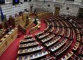 «Φωτιά» στην πολιτική σκηνή: Σφοδρές αντιδράσεις για το επίδομα ανεργίας και «πυρά» Μαρινάκη κατά ΠΑΣΟΚ με φόντο τον Αλέξη Τσίπρα - ertnews.gr