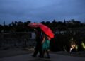 Καιρός: Πού θα σημειωθούν βροχές τις επόμενες ώρες - Πότε εξασθενούν τα φαινόμενα - ertnews.gr