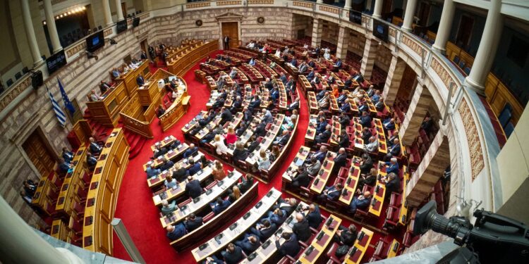 Βουλή - Συνταγματική Αναθεώρηση: Καμία διάταξη δεν συγκέντρωσε 180 ψήφους - ertnews.gr