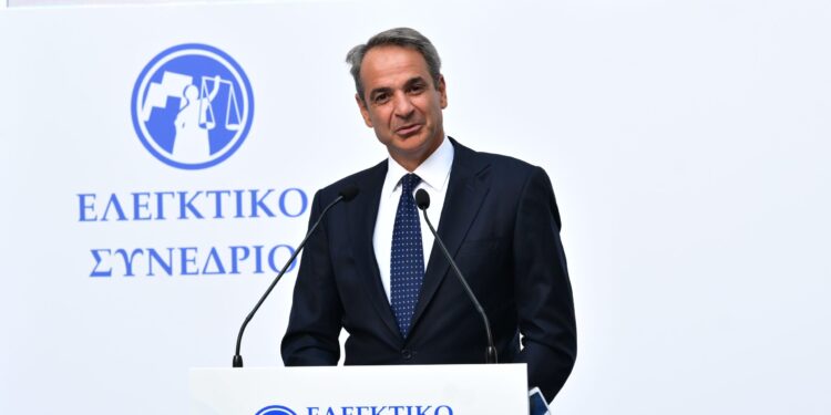 Μητσοτάκης στο Ελεγκτικό Συνέδριο: Στόχος στο τέλος του 2027 η απονομή τελεσίδικων αποφάσεων από 1.500 σε 650 ημέρες - ertnews.gr