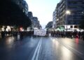 Παύλος Φύσσας: Κορυφώθηκαν οι εκδηλώσεις μνήμης με την αντιφασιστική πορεία σε Αθήνα και Θεσσαλονίκη - ertnews.gr