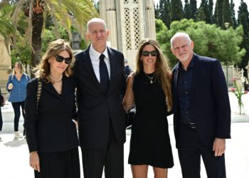 Μαργαρίτα Παπανδρέου: «Σε ευχαριστούμε μαμά, σε αγαπώ» – Οι συγκινητικοί επικήδειοι της οικογένειας - ertnews.gr