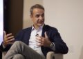 Μητσοτάκης από ΗΠΑ: Διεκδικούμε τρίτη θητεία για τη διατήρηση της σταθερότητας - Το σχέδιο για την Ελλάδα του 2030 και οι επόμενες επαφές του πρωθυπουργού - ertnews.gr