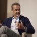 Μητσοτάκης από ΗΠΑ: Διεκδικούμε τρίτη θητεία για τη διατήρηση της σταθερότητας - Το σχέδιο για την Ελλάδα του 2030 και οι επόμενες επαφές του πρωθυπουργού - ertnews.gr
