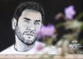 Υπόθεση Μαζωνάκη: Οι αντιφάσεις, το δασκάλεμα και η «κοινή γραμμή» που ζήτησε η γιατρός - Το μήνυμα του τραγουδιστή μια μέρα πριν την πλασμαφαίρεση - ertnews.gr