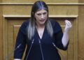 Κωνσταντοπούλου στο ΕΡΤnews: Η κυβέρνηση δεν έχει την πολιτική βούληση να ανακουφίσει τους πολίτες από την ακρίβεια - ertnews.gr