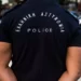 Νέα ανατριχιαστικά στοιχεία για το νεκρό βρέφος στην Κυψέλη: «Δεν είχα τη δύναμη να το θάψω», λέει ο πατέρας – Αύριο απολογούνται οι συλληφθέντες