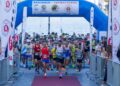 Τελευταίες μέρες εγγραφών για τον Ληλάντιο Δρόμο στη Χαλκίδα - www.ertsports.gr