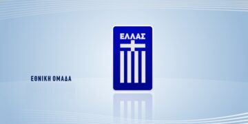 Στην Γεωργία η Εθνική Ελπίδων για την τελική ευθεία των προκριματικών - www.ertsports.gr