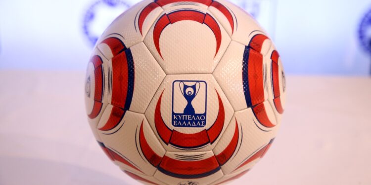 Live: Άρης - Μαρκό 0-0 (audio) - www.ertsports.gr