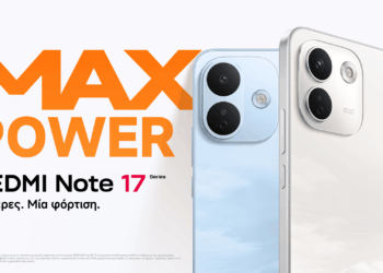 REDMI Note 17 στην Ελλάδα: Από 249,90€ και με δωρεάν αλλαγή οθόνης