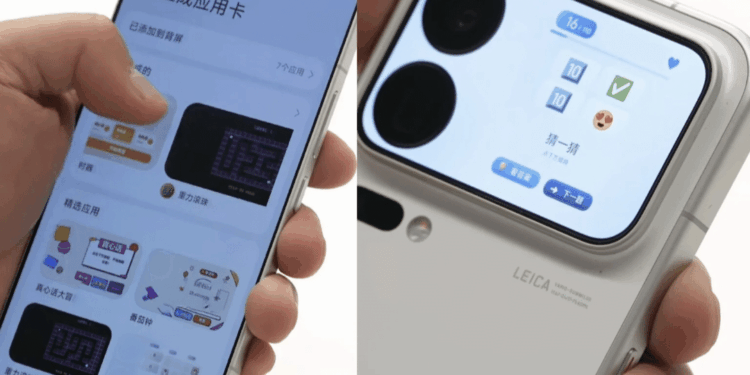 Xiaomi 18 Pro: Πραγματικές φωτογραφίες δείχνουν επίπεδη πλάτη και νέες κάμερες Leica