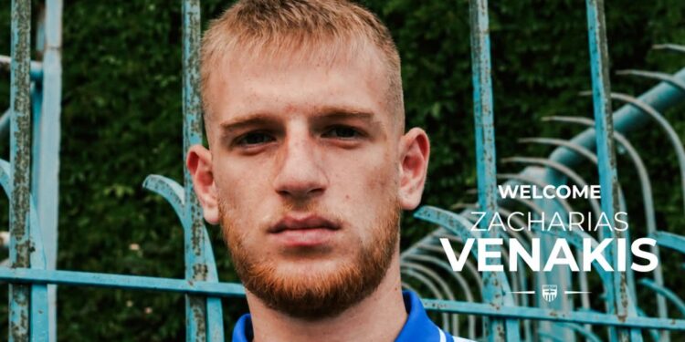 Στην Ελλάς Σύρου ο Ζαχαρίας Βενάκης - www.ertsports.gr