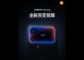 Xiaomi 18 Pro teaser