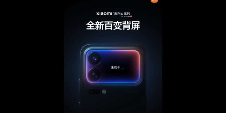 Xiaomi 18 Pro teaser