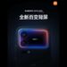 Xiaomi 18 Pro teaser