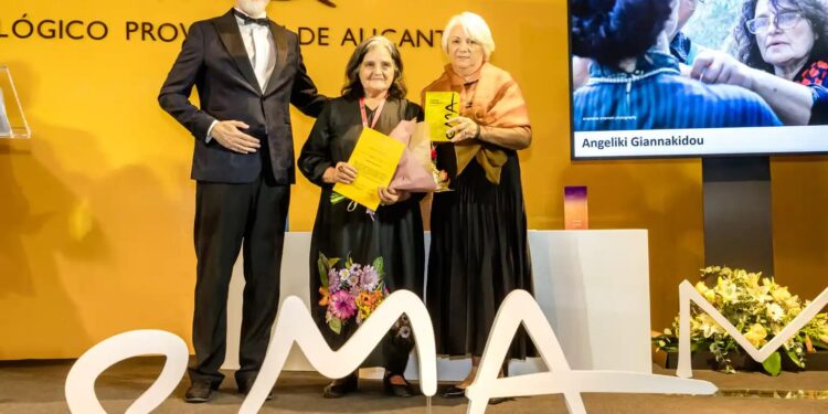 Νέα διάκριση για το Εθνολογικό Μουσείο Θράκης – Τιμητικό βραβείο στην Αγγελική Γιαννακίδου