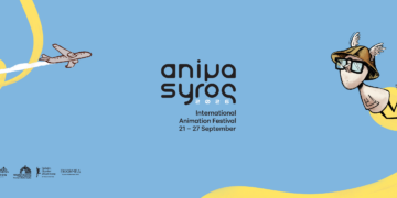 Το ANIMASYROS 2026 άνοιξε κι επίσημα την αυλαία της φετινής διοργάνωσης
