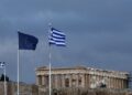 Eurostat: Πάνω από 10 χώρες της ΕΕ οι αποδοχές των Ελλήνων - Άλμα άνω του 30% σε σχέση με το 2019