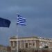 Eurostat: Πάνω από 10 χώρες της ΕΕ οι αποδοχές των Ελλήνων - Άλμα άνω του 30% σε σχέση με το 2019
