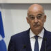 Δένδιας για τα «Σεπτεμβριανά»: Η Πόλη χωρίς τους Έλληνες έγινε φτωχότερη – Η διατήρηση της ιστορικής μνήμης αποτελεί διαρκές χρέος μας